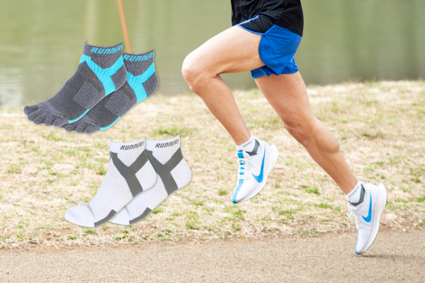 【ショップ通信】【期間限定】洗い替えに便利な2足セット購入でさらにもう1足プレゼント！