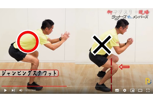 【＋会員限定動画】「柳サブスリー道場」07　勝負レース1カ月前！最後の秘策「4の字固め」とは？