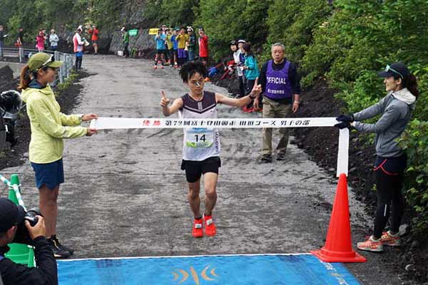 【大会速報】第72回富士登山競走　山頂コースは悪天候のため五合目で打ち切り！　優勝は山田雄喜選手、女子は吉住友里選手