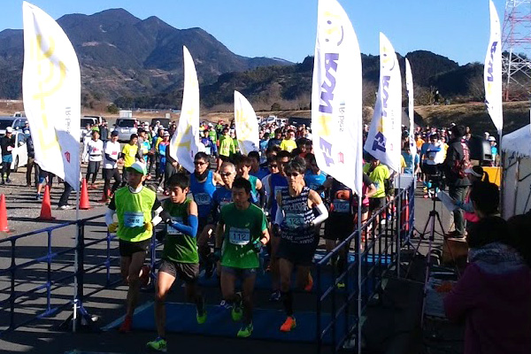 【静岡県】エントリー開始！　静岡30K in 安倍川(2/8)エントリー受付中！