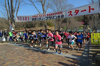 【中部・北陸・東海エリア】1月～2月開催のランニング大会