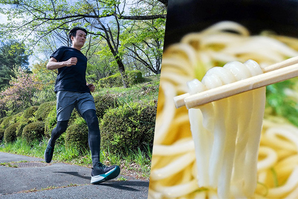 【30km走ができない人のために03】うどんを食べて90分ビルドアップ走（脂質代謝促進）