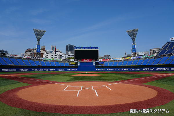 フィニッシュ後は中華街や山下公園も楽しめる！　5月はハマスタでリレーマラソン