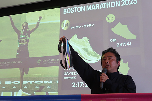 個性的なランニングフォームのボストンマラソン優勝者を支える厚底レースシューズとは！？