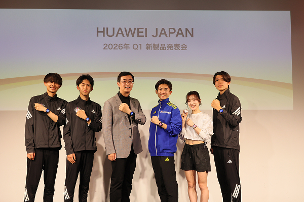 平林清澄選手が語る「補給のタイミングを、ウォッチが教えてくれるのは画期的」