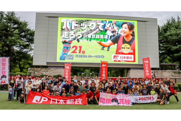 抽選倍率12倍超！東京競馬場のパドックを約100人が疾走　リオ五輪代表・関根花観さんが走り方をレクチャー 