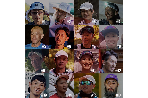 【連載バックヤードウルトラ⑱】団体戦世界大会に挑む史上最強メンバー（⁉）日本代表15名を一挙に紹介