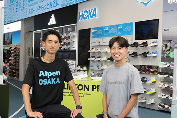 神野大地選手が店内を体験！　関西初のフラッグシップストア「Alpen OSAKA」が大阪・梅田にオープン(PR)